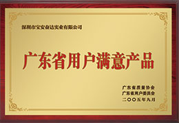 j9九游國際真人