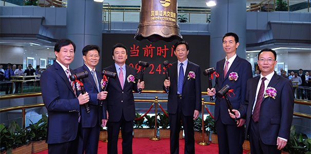 九游會j9登錄官網(wǎng)